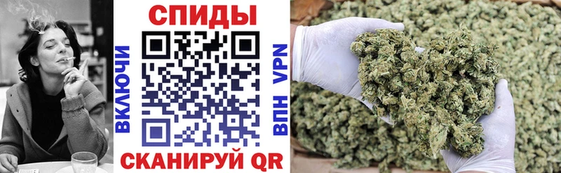 где продают   Бутурлиновка  БУТИРАТ 1.4BDO 