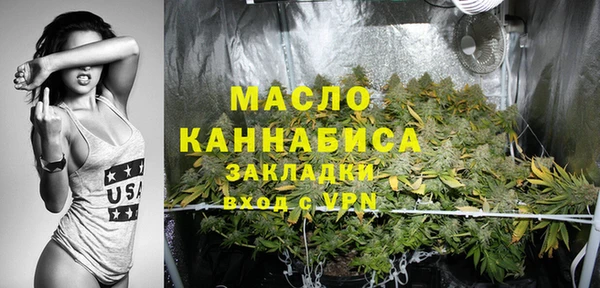 PSILOCYBIN Богданович