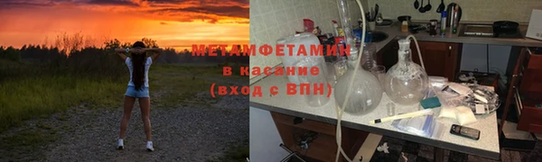 дживик Богородицк