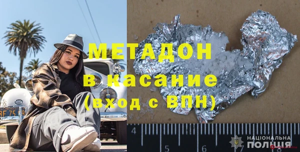 дживик Богородицк