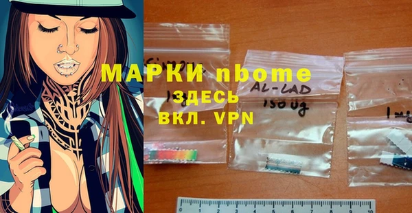 скорость Балабаново