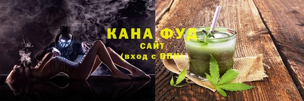 амф Белокуриха