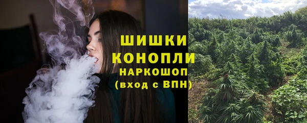 мет Богородск
