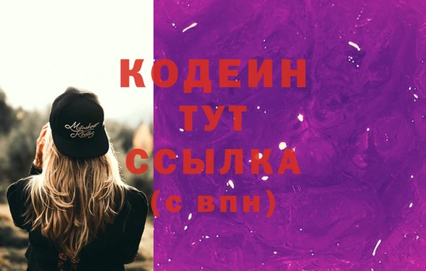 мет Богородск