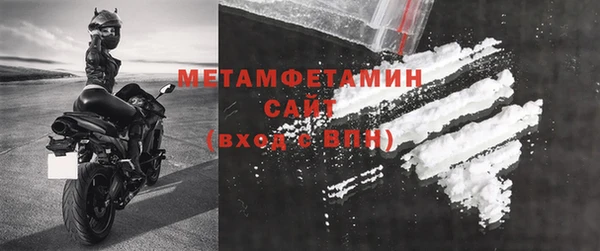 мескалин Белоозёрский