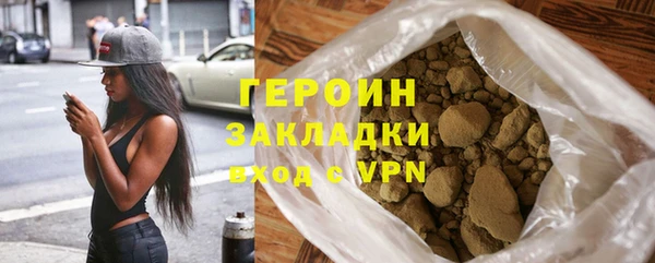 PSILOCYBIN Богданович