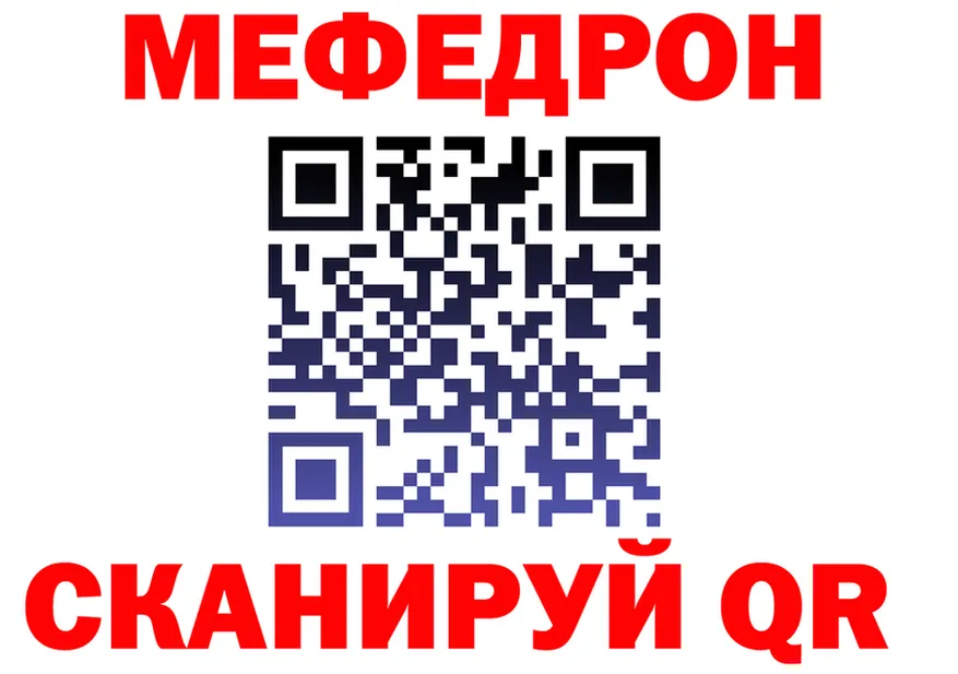 APVP СК КРИС ссылка маркетплейс МЕГА Бутурлиновка