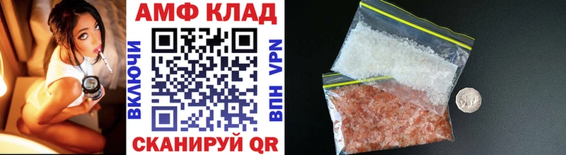 Метамфетамин мет  купить  сайты  Бутурлиновка 