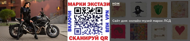 продажа наркотиков  гидра как войти  Марки NBOMe 1500мкг  Бутурлиновка 