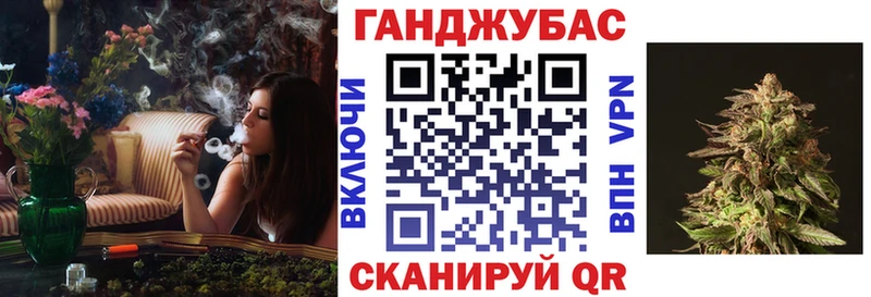 купить  сайты  Бутурлиновка  Бошки марихуана индика 